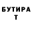 МЕТАДОН мёд NitaroJJ