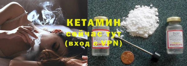 тгк Липки