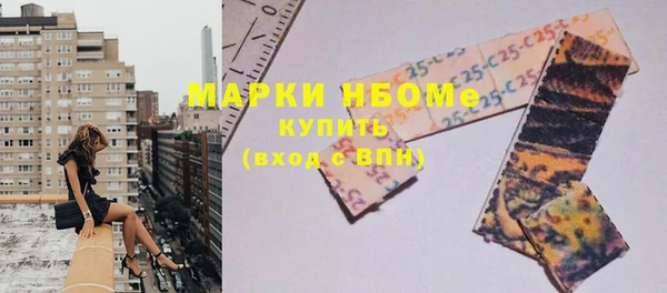 PSILOCYBIN Лихославль