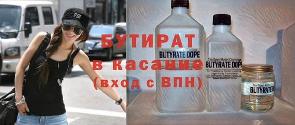 тгк Липки