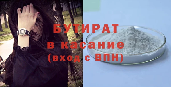 PSILOCYBIN Лихославль