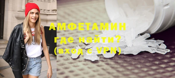 дживик Лиски