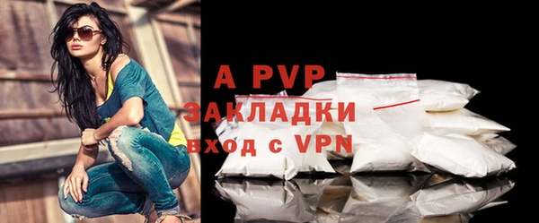 тгк Липки