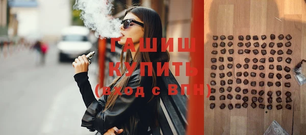 дживик Лиски