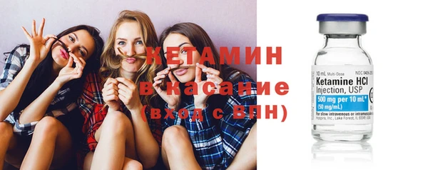дживик Лиски
