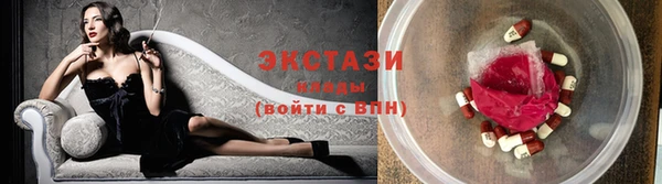 PSILOCYBIN Лихославль