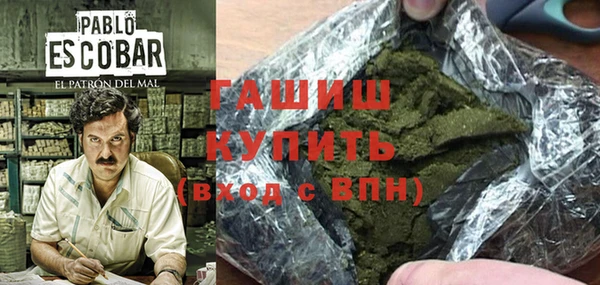 PSILOCYBIN Лихославль