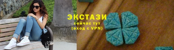 тгк Липки