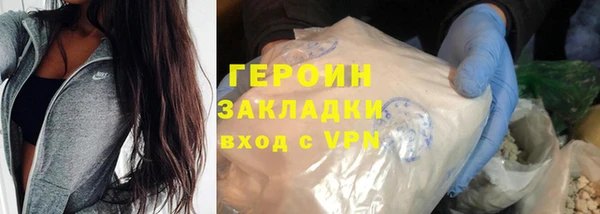 тгк Липки