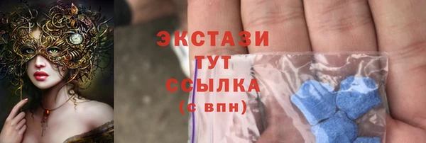 тгк Липки