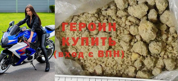 дживик Лиски