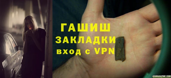 тгк Липки