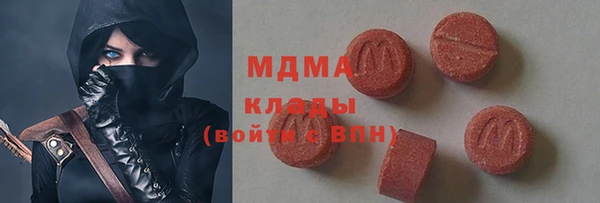тгк Липки