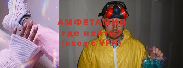 тгк Липки
