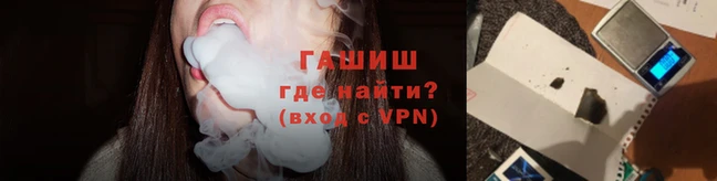 тгк Липки