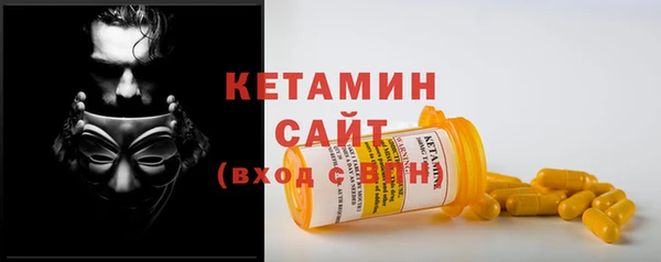 PSILOCYBIN Лихославль
