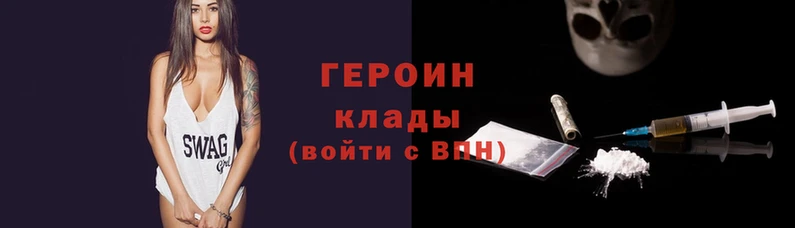 дживик Лиски