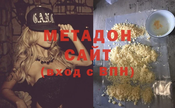 тгк Липки