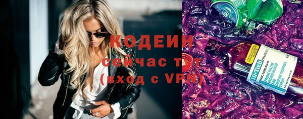 дживик Лиски
