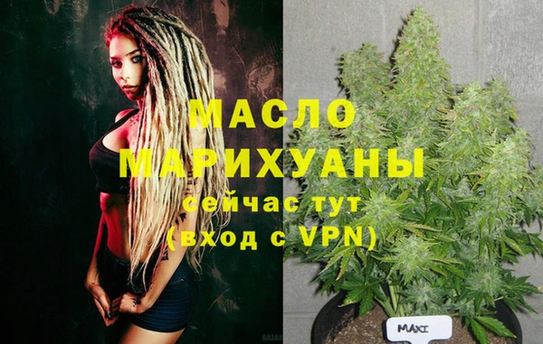 дживик Лиски
