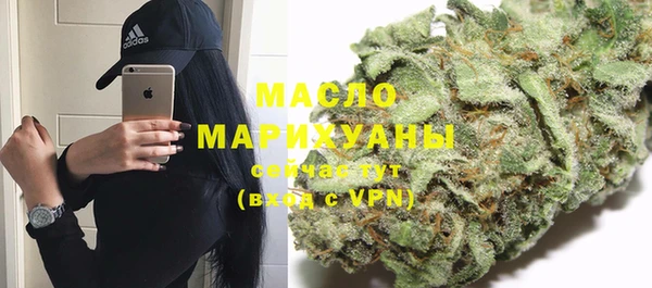 дживик Лиски