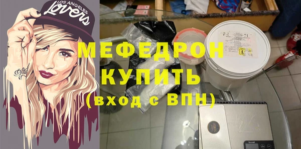 дживик Лиски