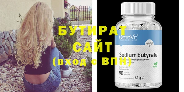 PSILOCYBIN Лихославль