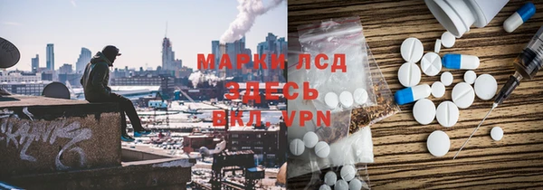 дживик Лиски