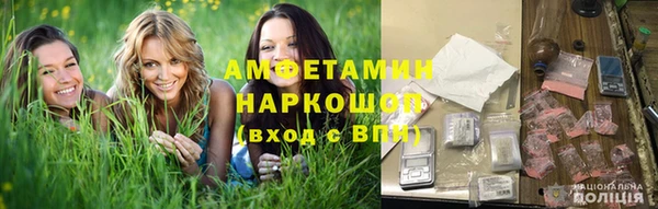 дживик Лиски