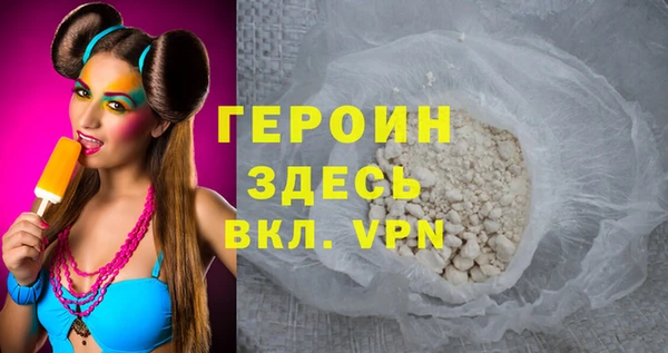 дживик Лиски