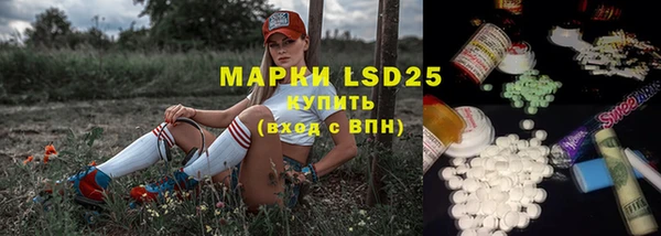 дживик Лиски