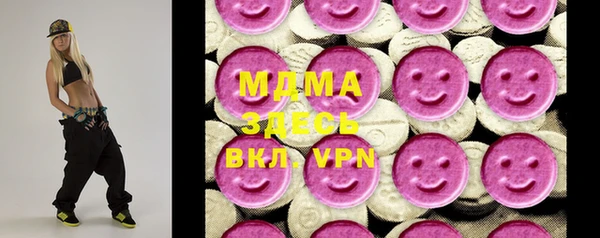 дживик Лиски