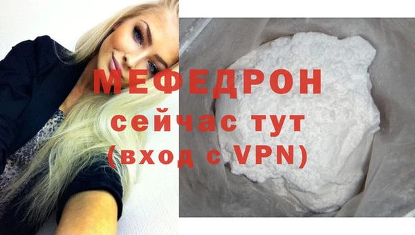 тгк Липки