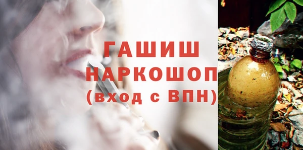 тгк Липки