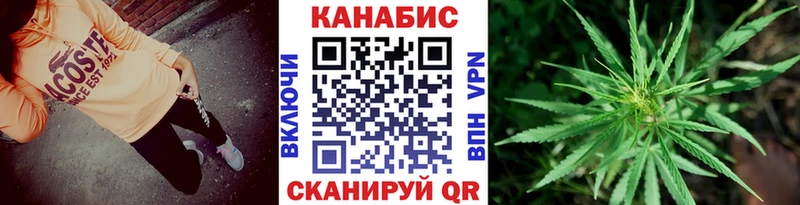 darknet Telegram  Дегтярск  Марихуана SATIVA & INDICA  где продают  